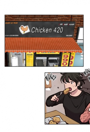 Лагерь искупления 54