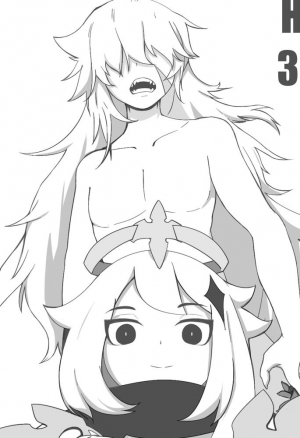 Не то зелье