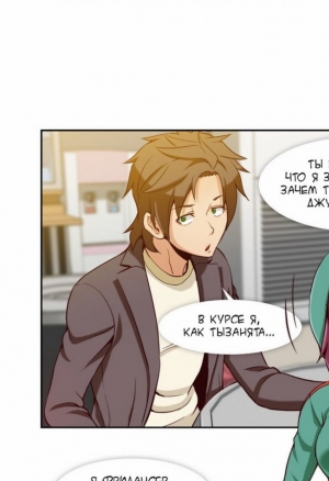 Скрытая папка ХХХ 8