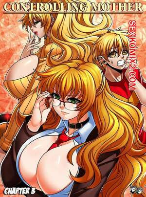 Контролирование мамы. Часть 3. Controlling Mother. Jadenkaiba