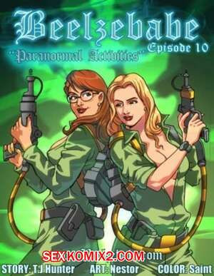 Вельзебаб. Часть 10. Beelzebabe. Kirtu