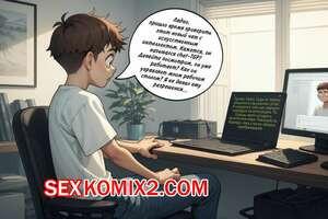 Освобождение искусственного интеллекта. AlwaysOlder