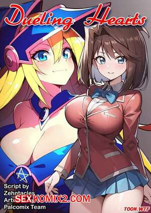 Дуэль сердец. Dueling Hearts. Palcomix