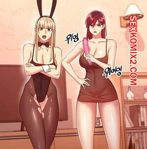 Мачеха и ее подруги. Часть 116. Stepmother Friends