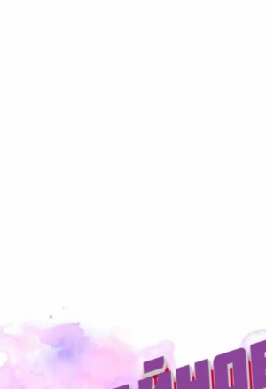 Тайное обучение 25-26