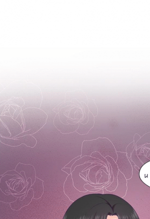 Мой личный сквиш 21-26