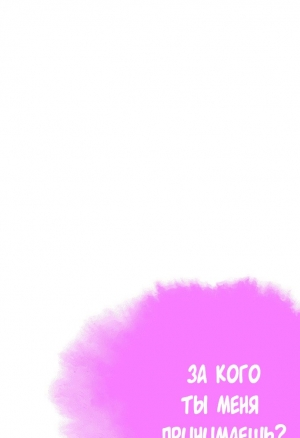 Сестра по соседству часть 1