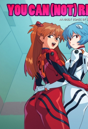 You can (not) resist