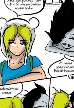 Поцелуй вампира