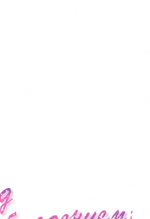 Под наблюдением: моя первая любовь и я 32 глава