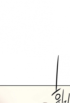 Код лилит 1-18