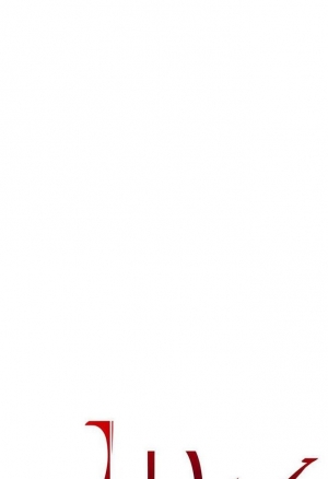 Код лилит 1-17