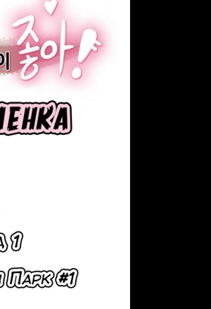 Спортивная девушка 1 - 1