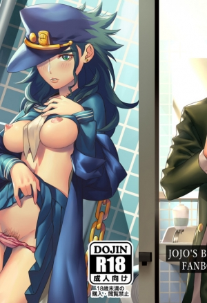 Bokura no Himitsu (Eng)