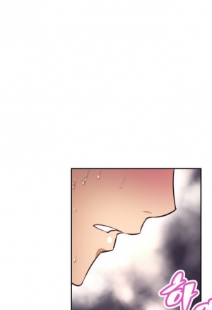 И что! - So what! - 8-11