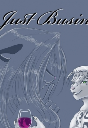 Просто бизнес