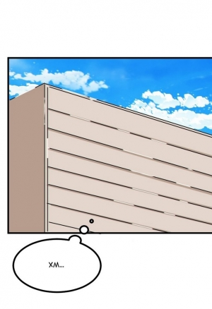 Звезда «Хахрис» глава 24