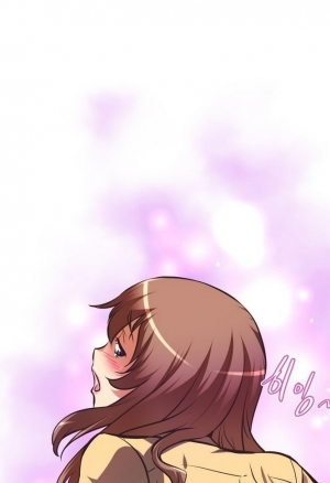 И что!  Глава 75-76