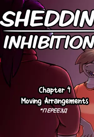 Преодолевание закомплексованности 4 / Shedding Inhibitions 4