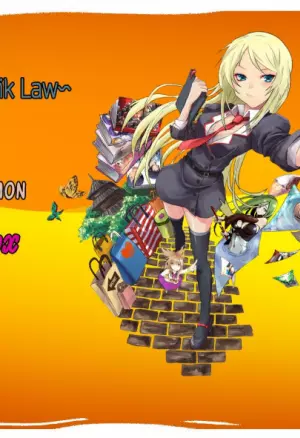 Звезда «Хахрис» глава 17