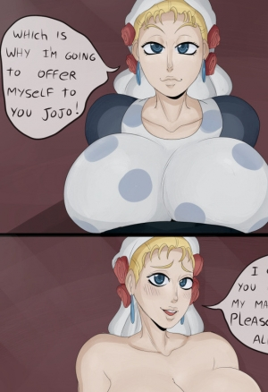 Жижа (non translate)