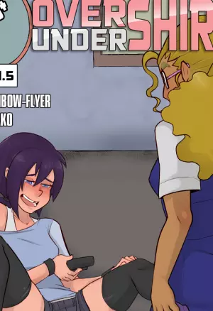 Над Майкой Под Майкой