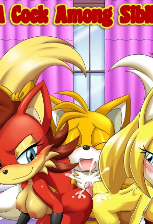 ЧЛЕН МЕЖДУ СЁСТРАМИ