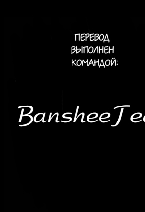 Афродизиак и Гию