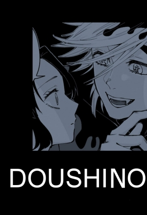 Doushino