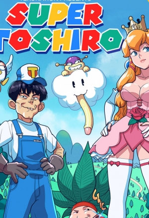 Super Toshiro