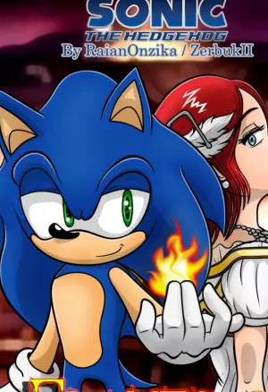 Пламя страсти