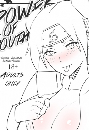 Power Of Youth / Сила молодости