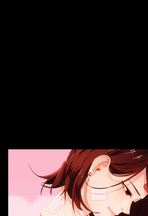 Милая, но психованная Глава 1