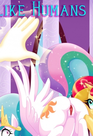 Как делают люди