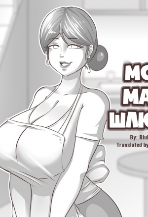 Моя Мать Шлюха