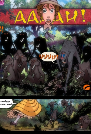 Легенда о белой обезьяне и змее