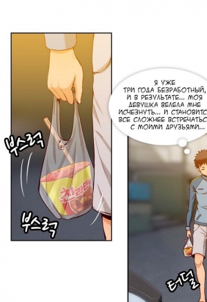 Скрытая папка ХХХ  14