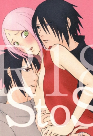 StoS / Еще больше Саске!?