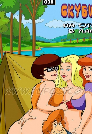 Скуби-Ду 8. На отдыхе в лагере.