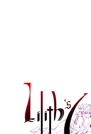 Код Лилит 1-8