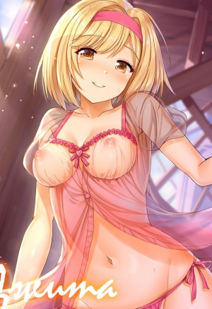 Джита в самом соку