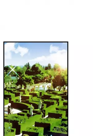 Я - дитя этого дома глава 5