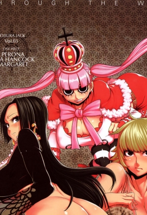 Through The Wall (Сквозь стену)