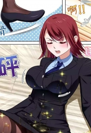 Таки просто, но запутано. Эп22