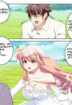 Таки просто, но запутано. Эп24