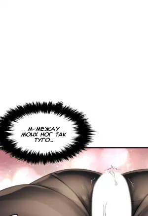 Под наблюдением: моя первая любовь и я. Эп19