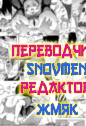 У меня не так много друзей!