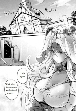 Я люблю тебя, но я смущена