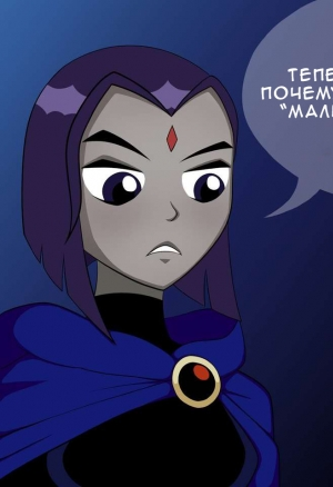 Мгновенная карма