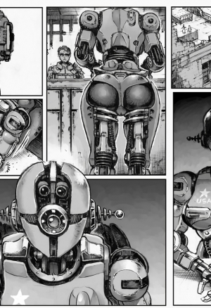 Штурмотрон и ты